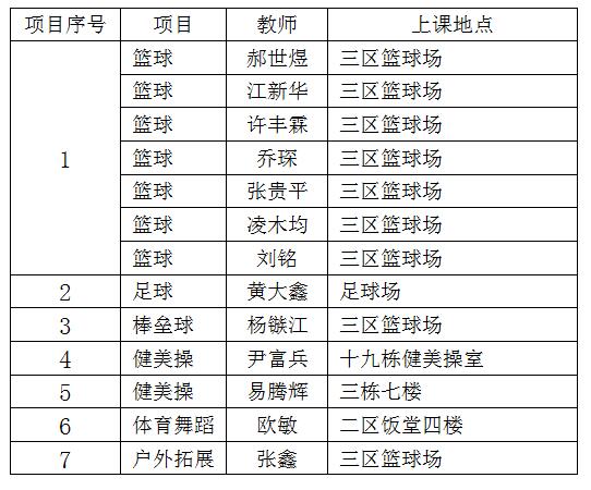 QQ截图20170104145024.jpg